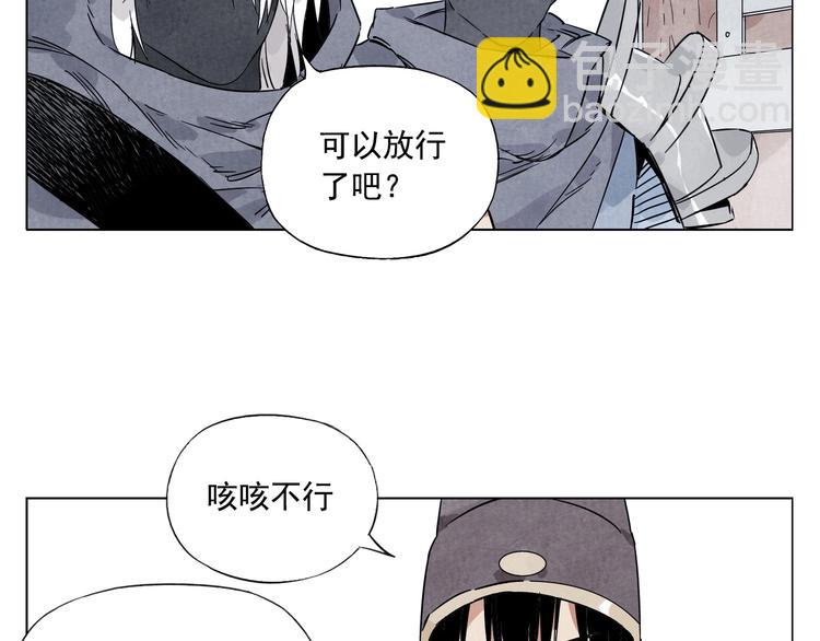 第92话 伪装20