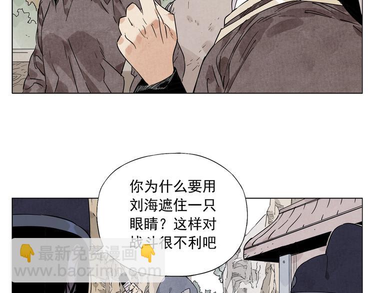 第92话 伪装39