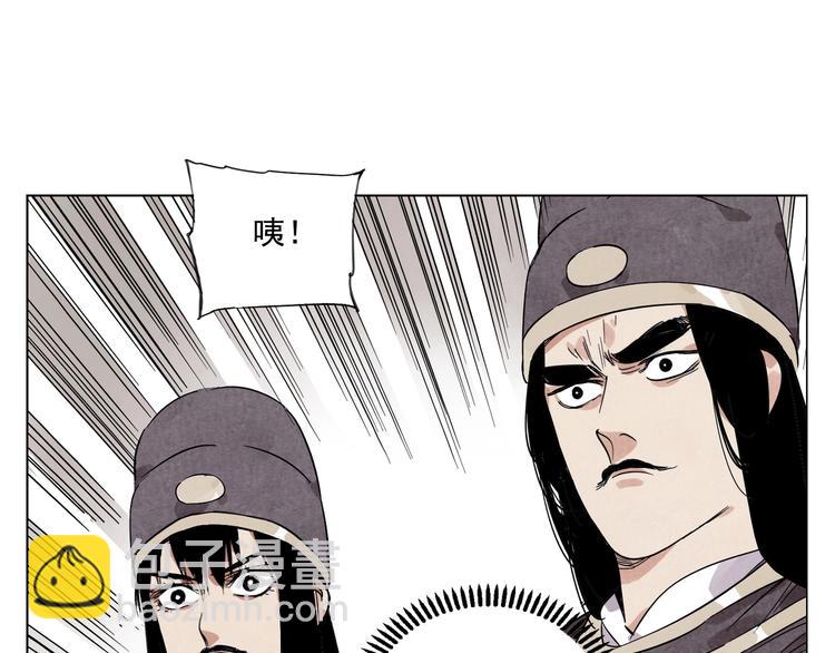 第92话 伪装56