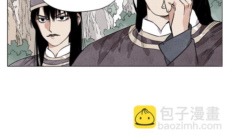 第92话 伪装60