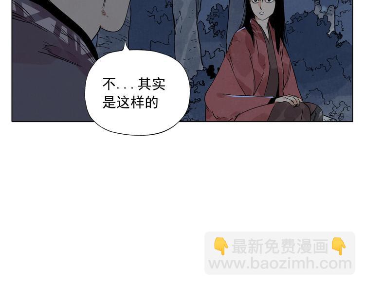 第96话 但不后悔19