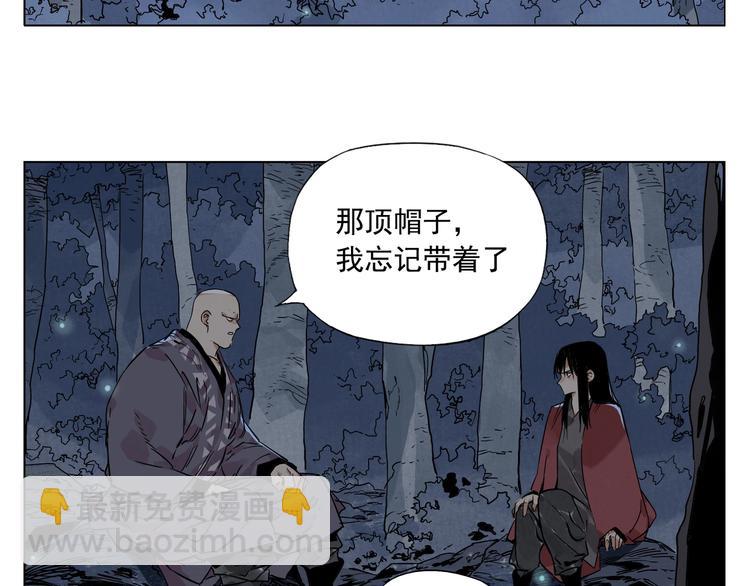 第96话 但不后悔37