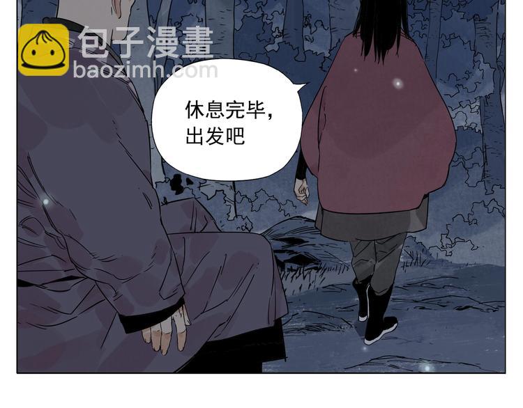 第96话 但不后悔42