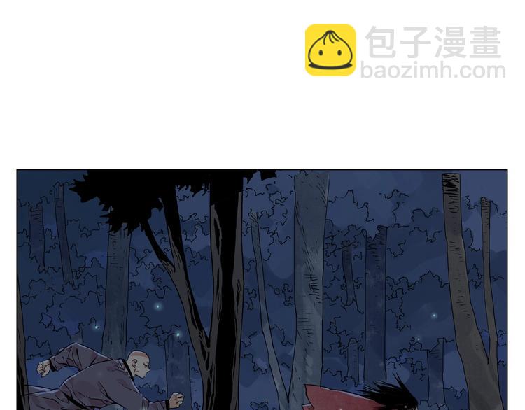 第96话 但不后悔43