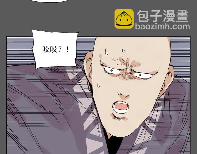 第96话 但不后悔64