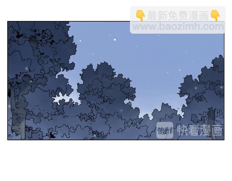 第96话 但不后悔7