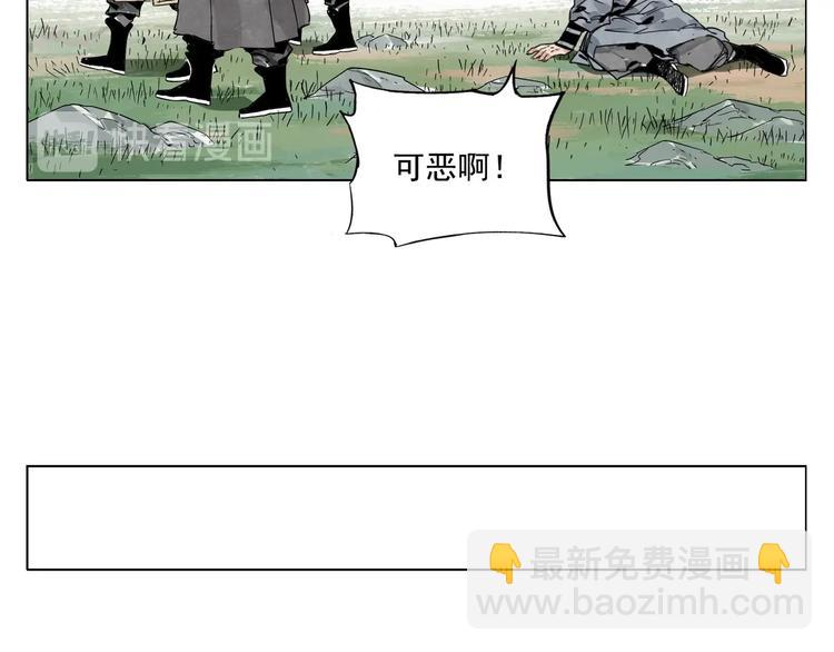 第99话 克制消费17