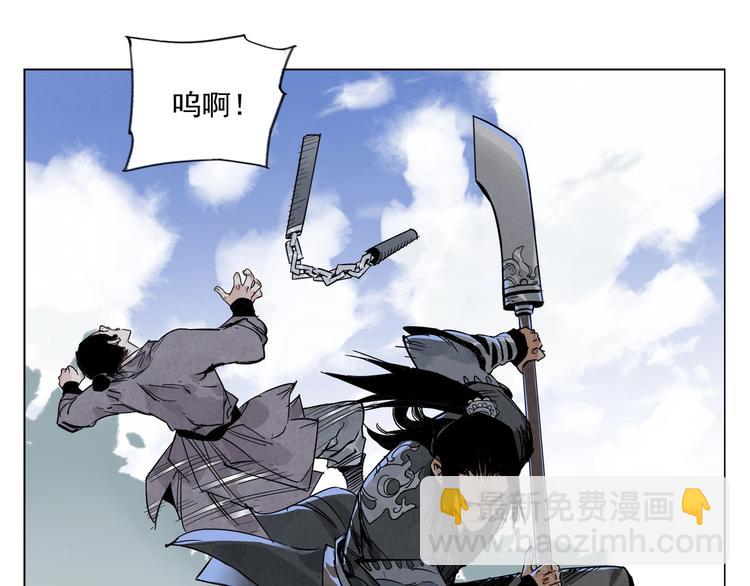 第99话 克制消费18