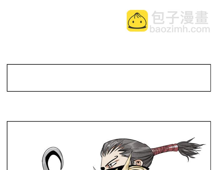 第99话 克制消费25
