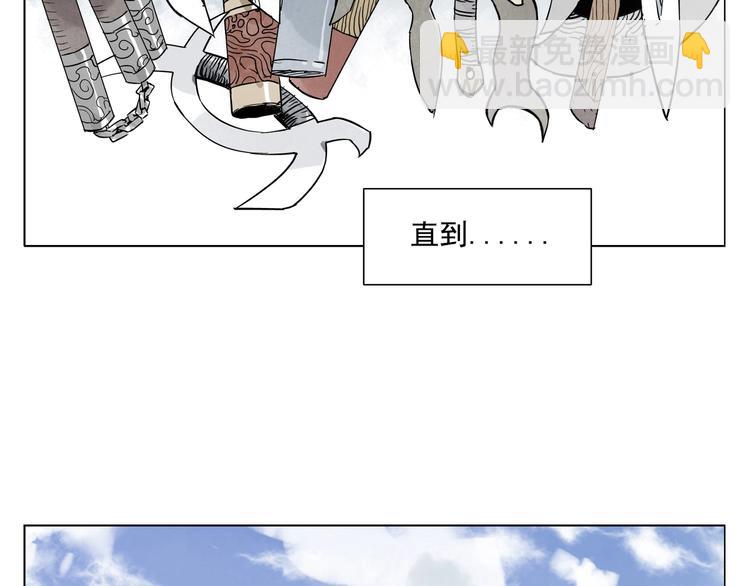 第99话 克制消费28