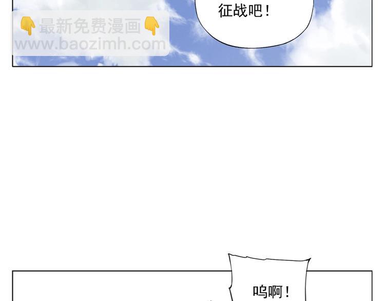 第99话 克制消费57