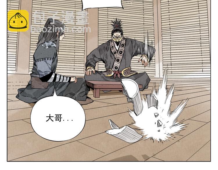 第101话 快乐之源11