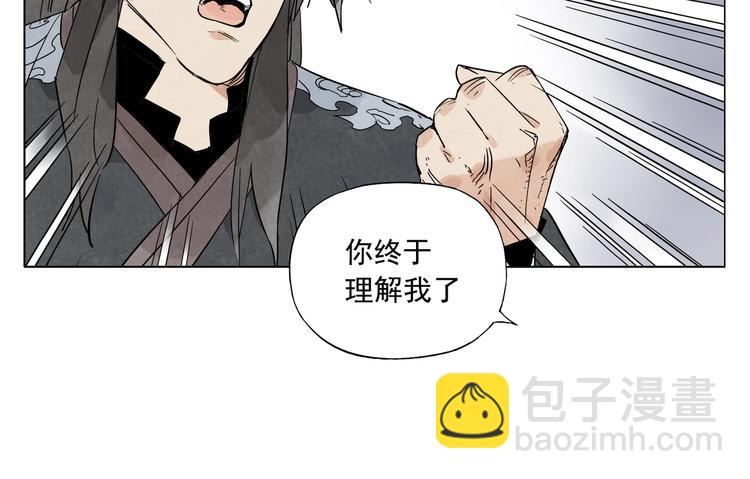 第101话 快乐之源38