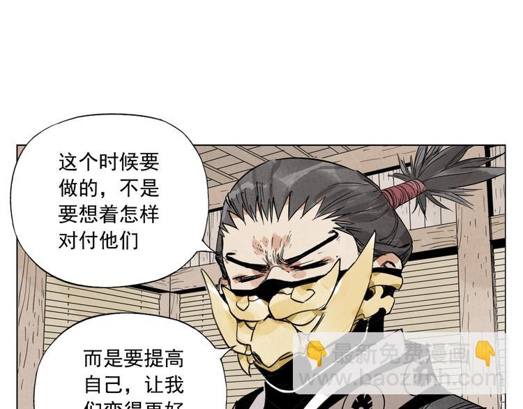 第101话 快乐之源58