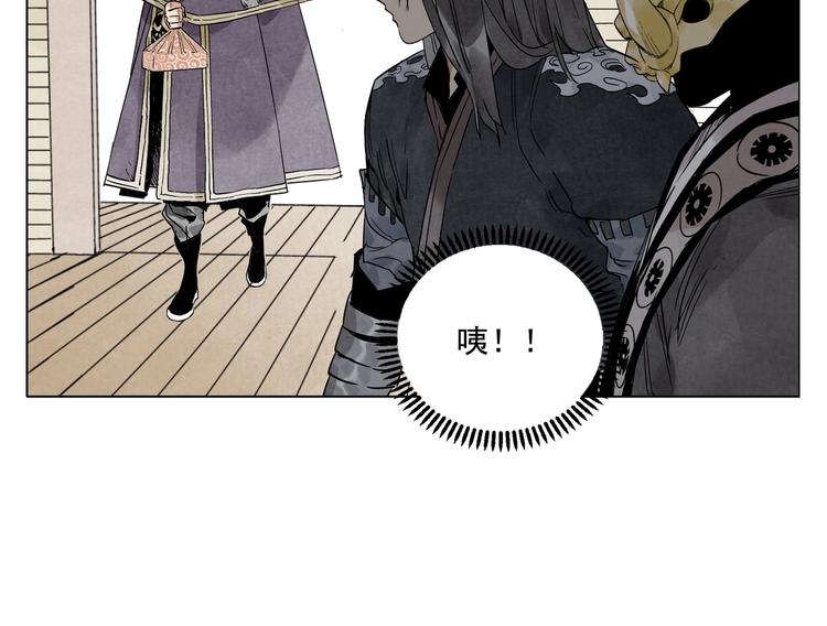 第101话 快乐之源65