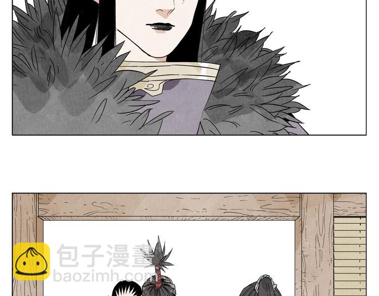 第101话 快乐之源71