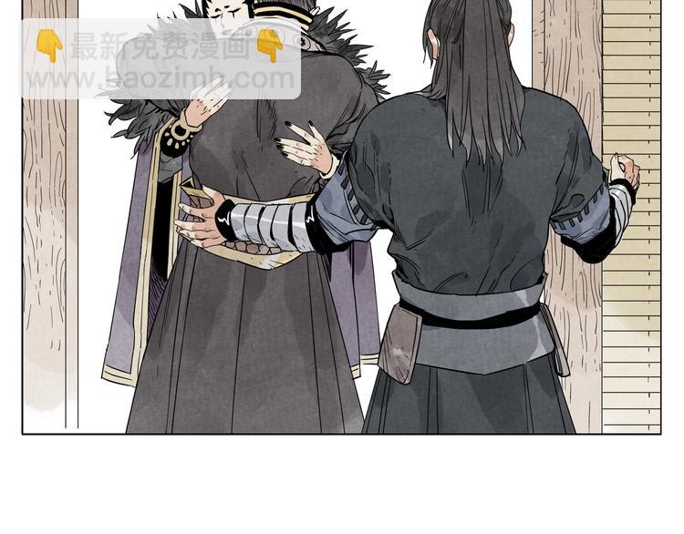 第101话 快乐之源72
