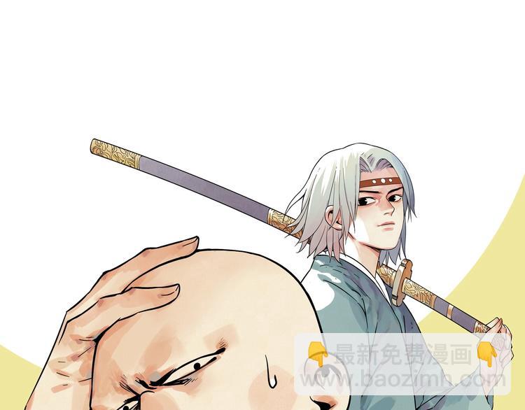 第101话 快乐之源74