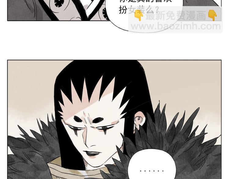第102话 友谊29