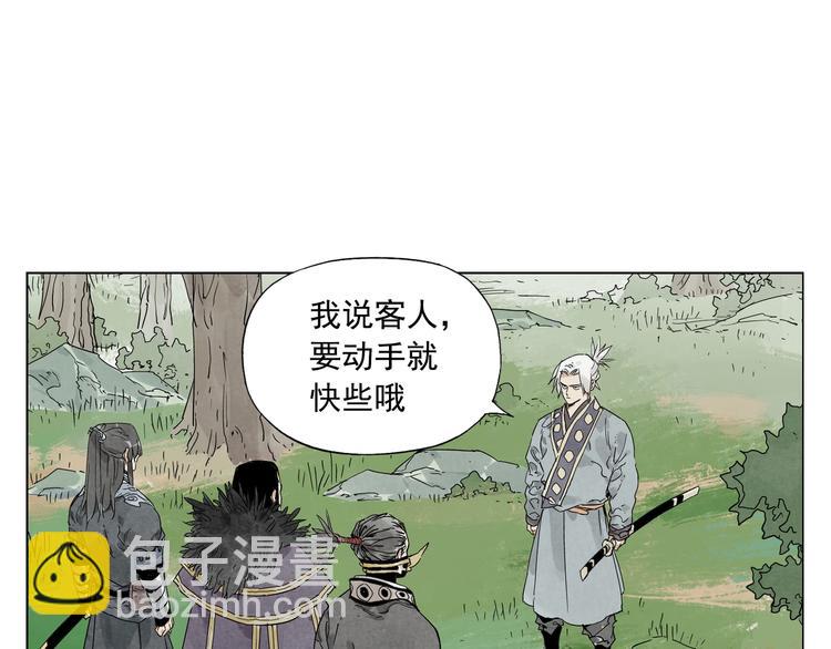 第105话 封印23