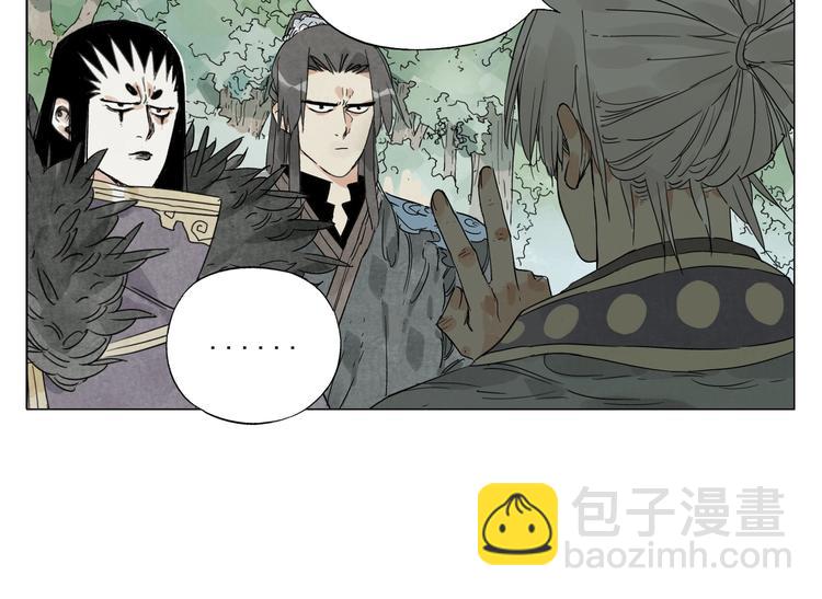第105话 封印28