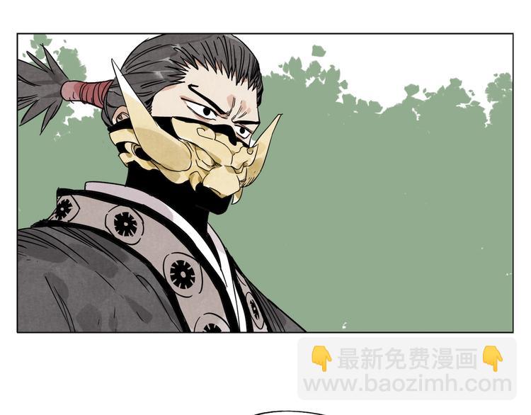 第105话 封印47