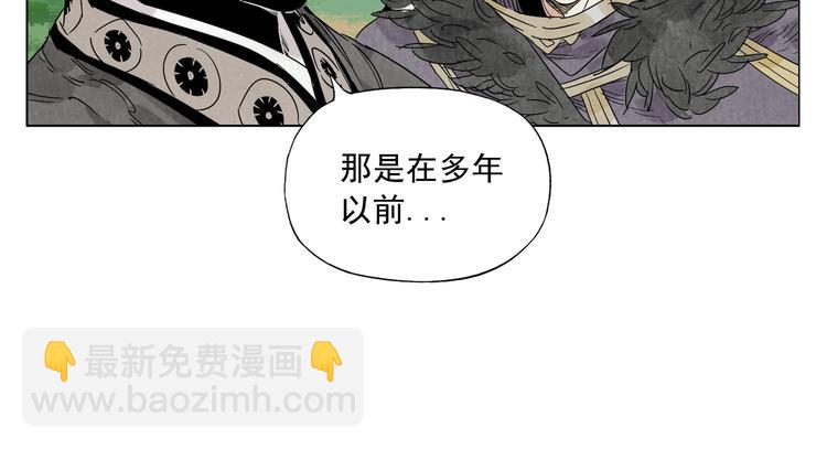 第105话 封印54