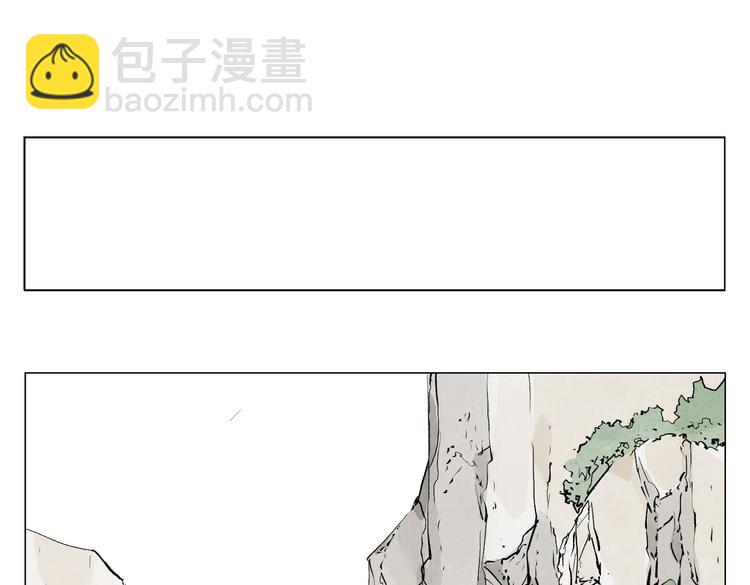 第108话 男子汉14
