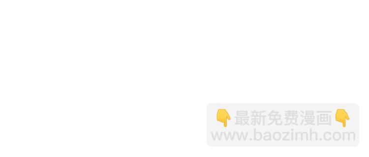 第108话 男子汉44