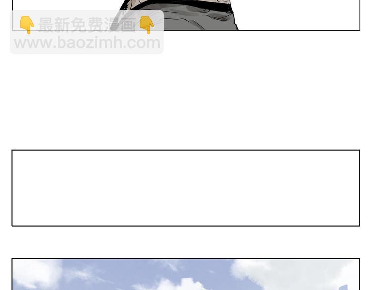第108话 男子汉48
