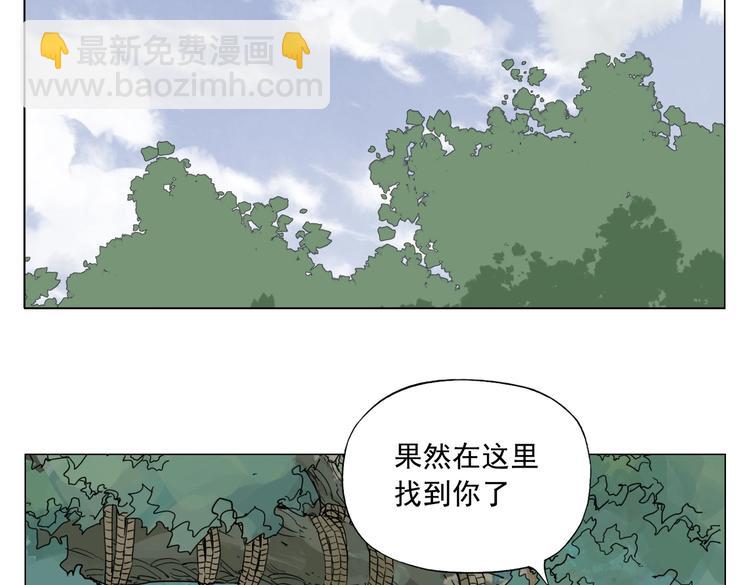 第108话 男子汉49