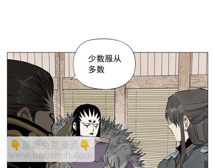 第109话 作弊14