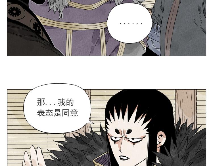 第109话 作弊15