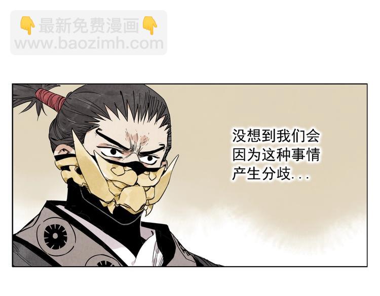 第109话 作弊20