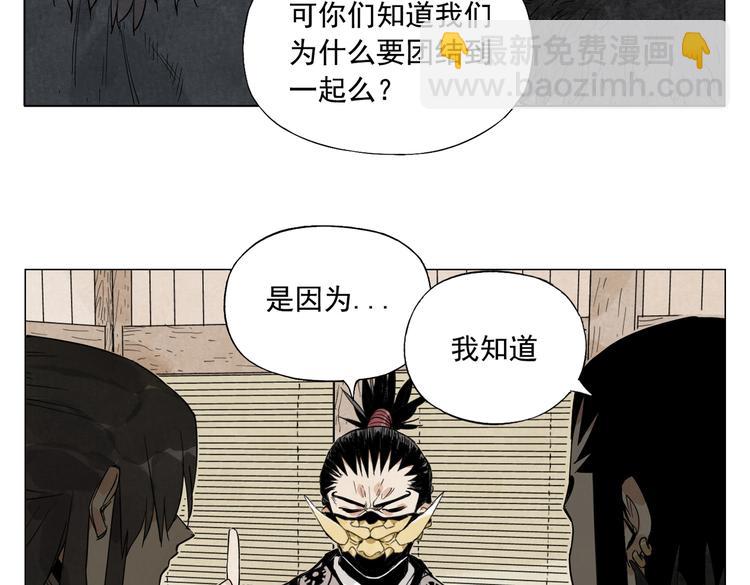 第109话 作弊23