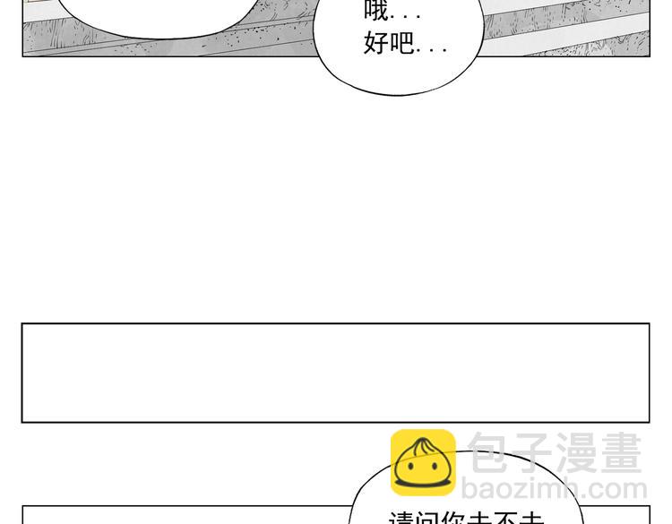 第109话 作弊36