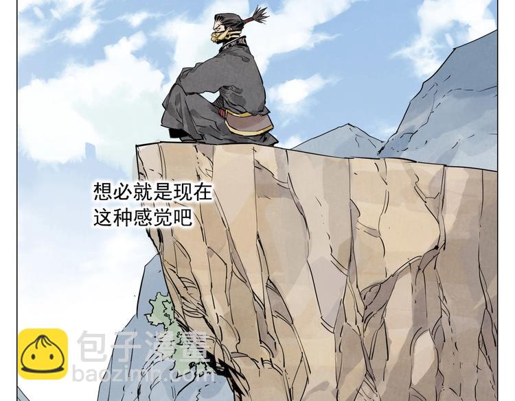 第109话 作弊41