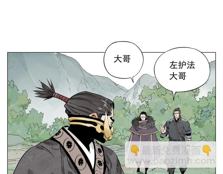 第109话 作弊43