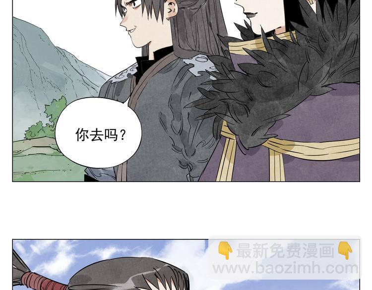 第109话 作弊45