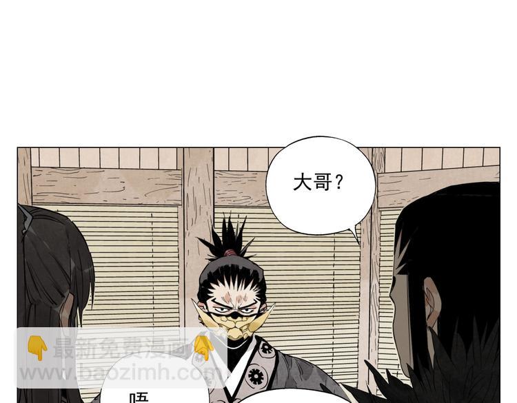 第109话 作弊49
