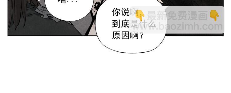 第109话 作弊54