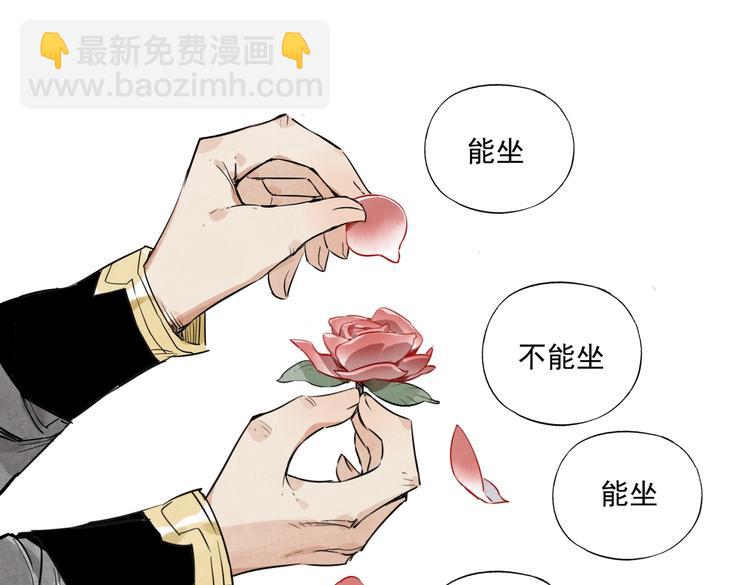 第109话 作弊61