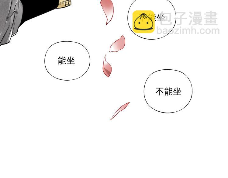 第109话 作弊62