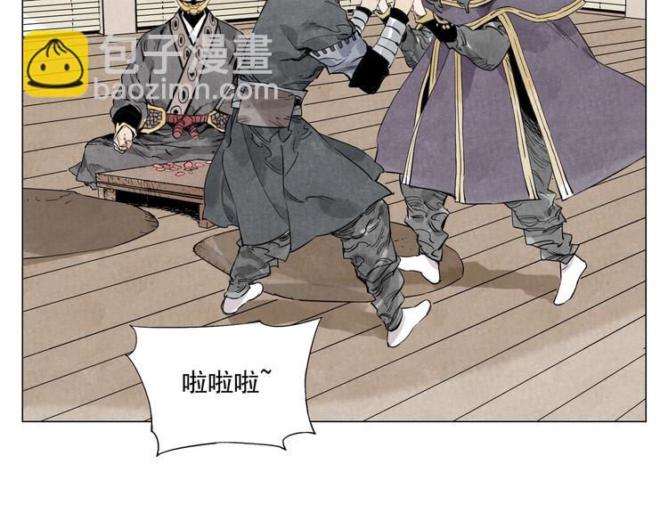 第109话 作弊67