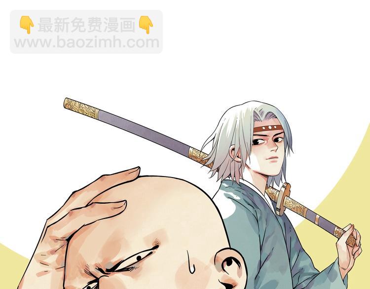 第109话 作弊71