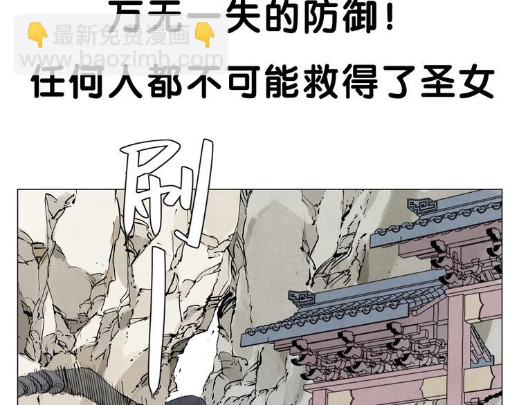 第109话 作弊79