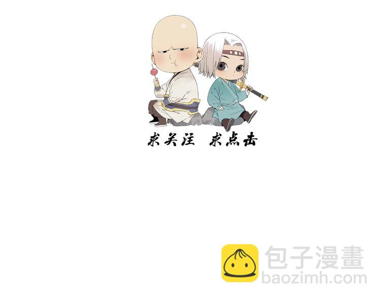 第109话 作弊83
