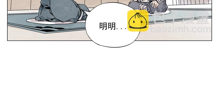 第110话 对战15