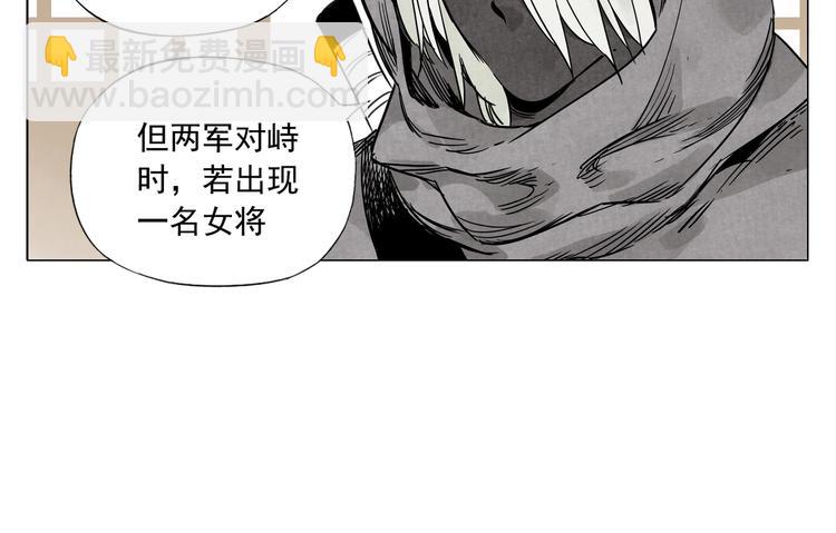 第110话 对战28