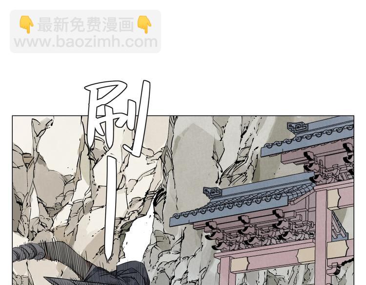 第110话 对战55